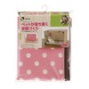 Richell Pet Circle Cover 90-60 (90 x 60 cm) Pink