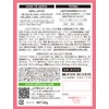 VITAS (バイタス) Whey Protein 100 Mango Flavor WPC Protein Domestically