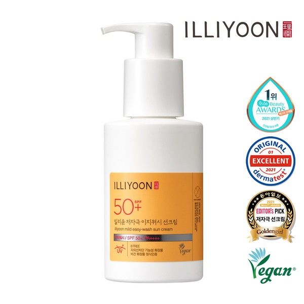 Illyyoon hypoallergenic easy wash sun cream
