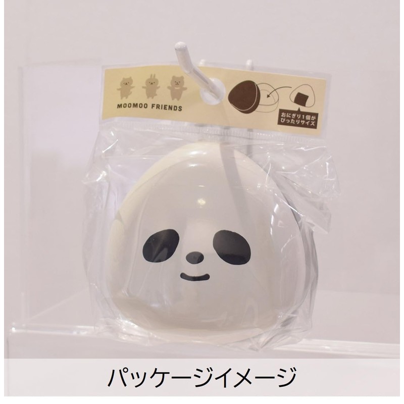Sabu Muumu 387432 Rice Ball Case, Daifukubanda, Capacity: 7.8 fl