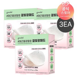 Clio [Clio][Clio][Goodal] Fig Acid Peptide Skin Booster Peeling Pad 2 / [클리오][클리오][구달]피그애씨드펩타이드 스킨부스터필링패드2