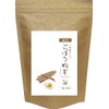 Economical Burdock Tea Powder, Made in Japan, 0.1 oz (3.0