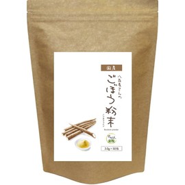 Economical Burdock Tea Powder, Made in Japan, 0.1 oz (3.0 g) x 50 Packets, Health Tea Plantation