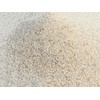 White Silica Sand for Topdressing/Artificial Grass/Lawn and Landscape - 50/70