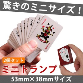 prendre PR-PCARD-5338 Mini Playing Cards, Set of 2, Small, Miniature, Decorative, Dollhouse Game, Playing Cards, Mini, Cute, Party Goods, Accessories, Fun, 2.1 x 1.5 inches (53 x 38 mm)