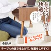 Asahi Electric Kasei AKO-08 Table Height Raising Legs Beige, Made