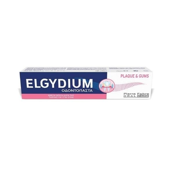 Elgydium Plaque & Gums 75 ml
