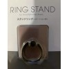 Unbranded Finger Ring Stand Holder For Cellphone