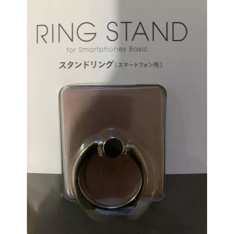 Unbranded Finger Ring Stand Holder For Cellphone
