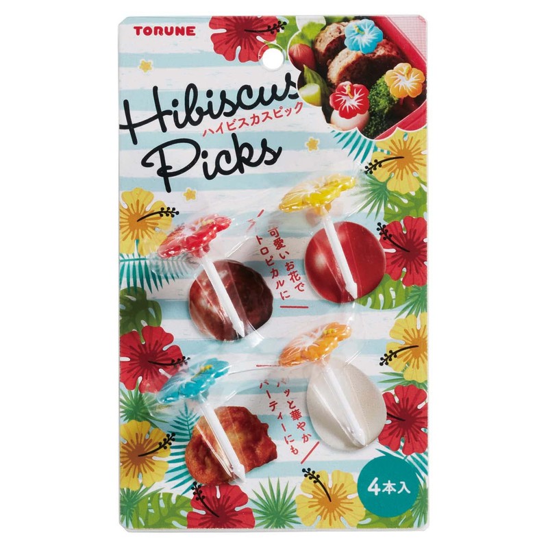 Torune Bento Hibiscus Picks, Pack of 4