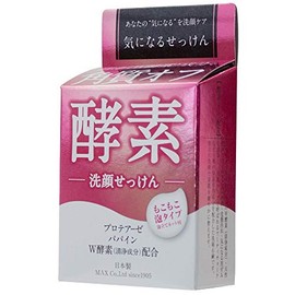 Max Worried Facial Cleansing Soap Enzyme, 2.8 oz (80 g) x 10 Packs