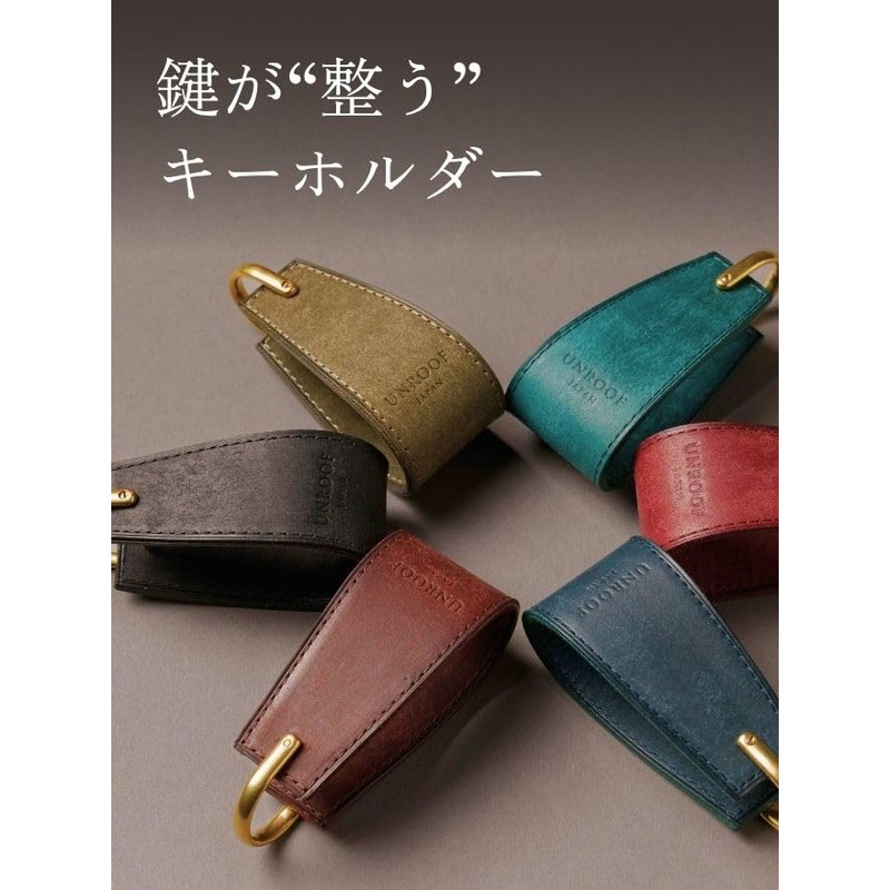 UNROOF Genuine Leather Pueblo Key Holder, Premium Leather Key Case