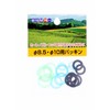 BIGM (Maruyama Seisakusho) 598066 Gasket Set for 0.3 inch (8.5