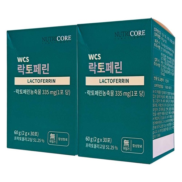 Nutricore WCS Lactoferrin 2g / 뉴트리코어 WCS 락토페린 2g x