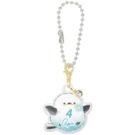 Klux Non-Vienna Gachan Birthday Keychain / April 122851