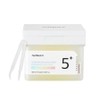Miin Numbersin No. 5 Glutathione C Trace Film Pad 70 sheets x 6 / 이미인 넘버즈인 5번 글루타치온씨 흔적 필름 패드 70매 x 6개
