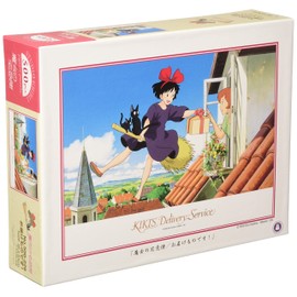 ENSKY 500-229 500-Piece Jigsaw Puzzle, Kiki's Delivery Service, 15.0 x 20.9 inches (38 x 53 cm)