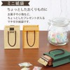Kokuyo JB-RBPB10-3 Mini Paper Bag, Retro Bung, Scrapbooking Pattern