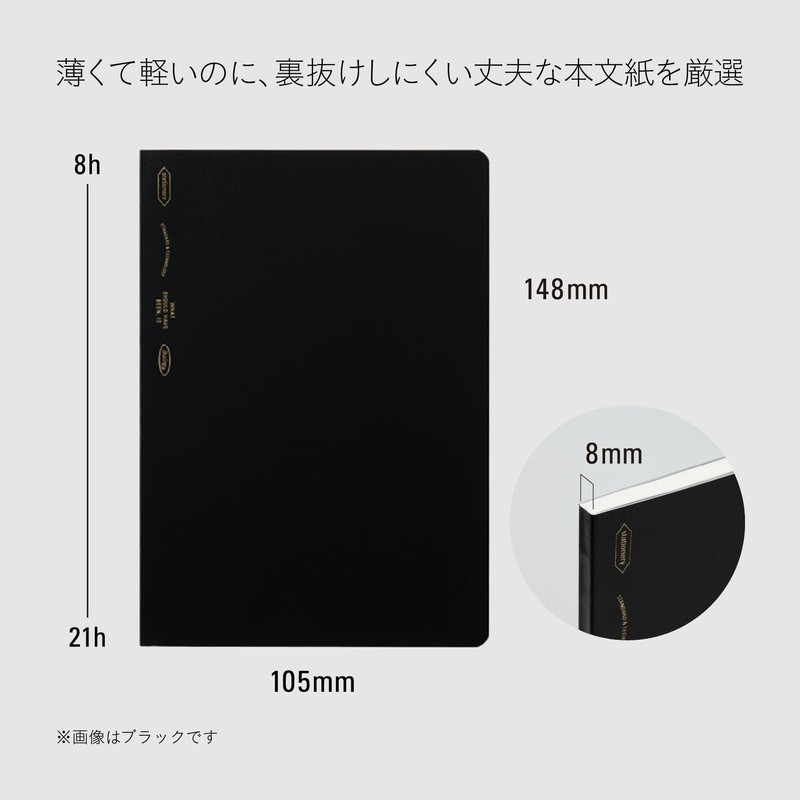 Nitoms SS0121 STALOGY Moomin Notebook Cover, 1/2 Ear Note Set,