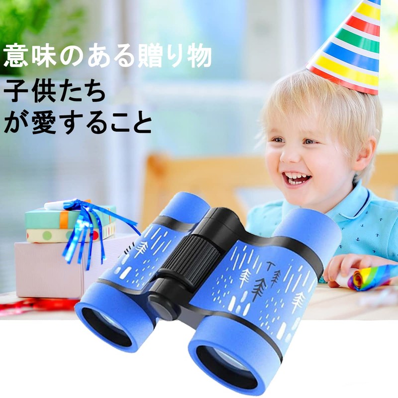 Satohom Binoculars for Kids, Pocket Size Telescope, Lightweight, For Concerts,