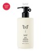 Belif 26MS Off Body Lotion – Pleasant Stay 250ml / 빌리프 26MS오프 바디로션 - 플레전트 스테이 250ml