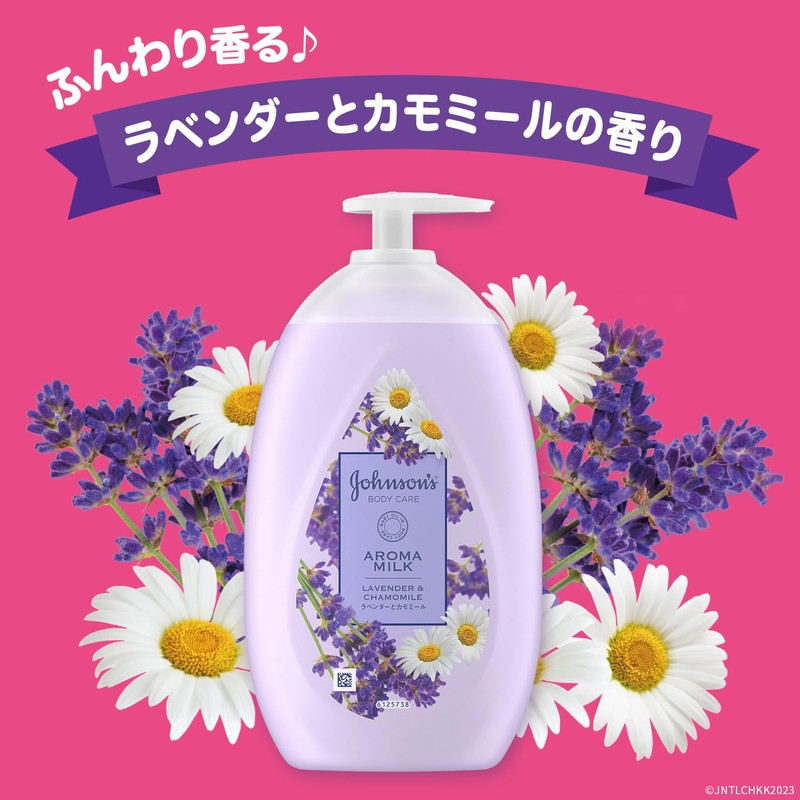 Johnson Body Care, Dreamy Aroma Milk, 16.9 fl oz (500