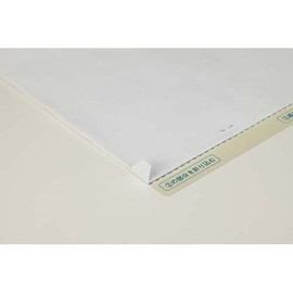 Cow Net Binding Tape 割印 For Bag Closure Type Pack of 10 