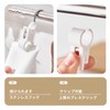 Stoooduo Pipe Shelf Hooks, Diameter Up to 0.5 inches (1.2