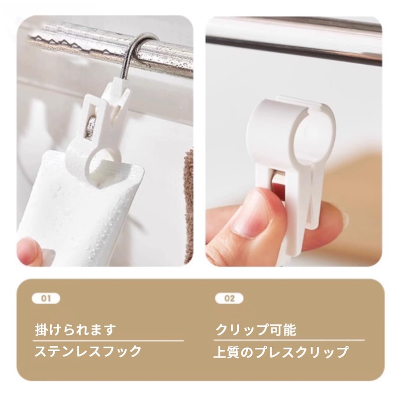 Stoooduo Pipe Shelf Hooks, Diameter Up to 0.5 inches (1.2