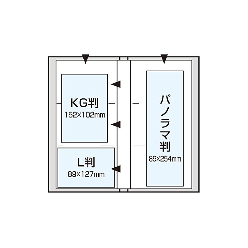 ナカバヤシ ポケットアルバム フォトホルダー L判 288枚 チェックピンク PHE1288A-P
