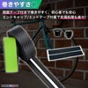 MARUHADO Bicycle Bar Tape, Road Bike Drop Handlebar Tape, Left