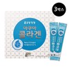 Chong Kun Dang Health Aqua Collagen 3 boxes (6-month supply) Lemon Flavor / 건강 아쿠아 콜라겐 3박스 6개월분 레몬맛
