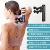 Atex ATEX Shoulder, Neck, Back, Full Body Body Care Items
