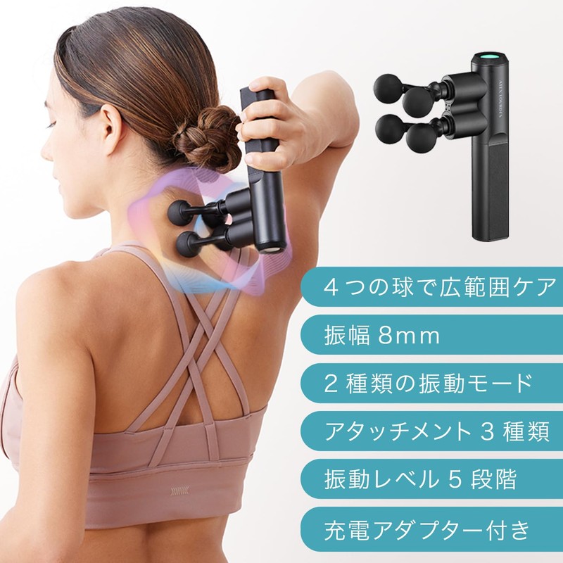 Atex ATEX Shoulder, Neck, Back, Full Body Body Care Items