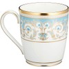Noritake ノリタケ マグカップ (ペアセット) 285㏄ アルマンド 2個 ボーンチャイナ P59880/H-469