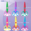 クラフトはさみ子供用 6種セット 工芸品はさみギザギザかわいい波形レースナイフ手作りDIY工具 子ども文具紙芸術学校はさみ幼稚園用