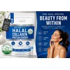 The Intelligent Health Halal Collagen Powder, Bovine Peptides, 450g