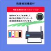 [Saikyo Planning] BCI-301Y (2-Pack) Large Capacity Compatible Ink BCI-301 Yellow