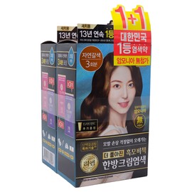 Lien Illiyoon Ceramide Unscented Vegan Hand Cream 50ml x 2 / 일리윤 세라마이드 무향 비건 핸드크림 50ml x 2개