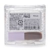 Canmake Powder Cheeks PW43 Coral Hologram 43 Coral Hologram 0.2