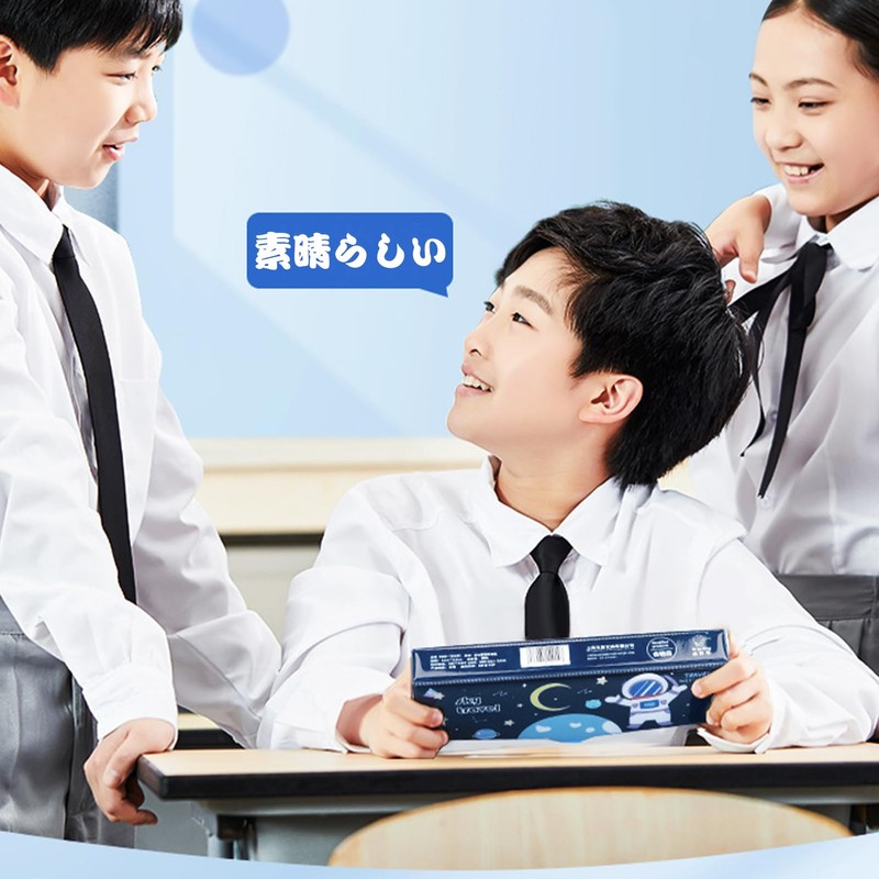 Pencil Case, Elementary School Students, Pen Case, Boys, Pencil Case,