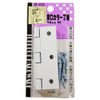 WAKI Color # Holds White VE