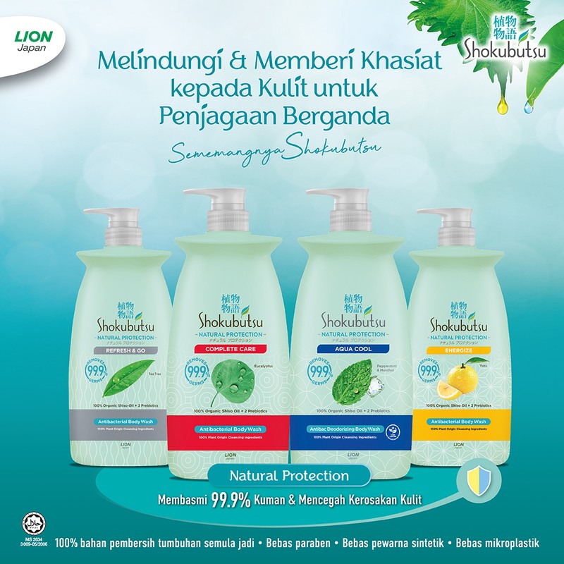 Shokubutsu Natural Protection Body Wash Refresh & Go 900g