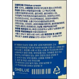 Oblue 오블루 여드름 크림 30ml 4개 Oblu Acne Cream 30ml 4 Pack [3+1]