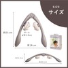 HATACHI NH3741 NECK SOFT Reset Bar
