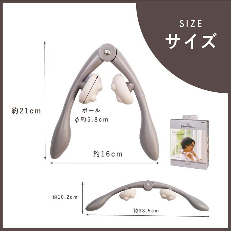 HATACHI NH3741 NECK SOFT Reset Bar