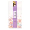 Ocha Guru Yaomocha, 3.5 oz (100 g), G-30 Yaomocha no