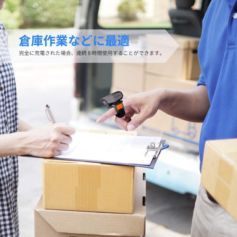 Eyoyo Barcode Scanner, Bluetooth QR Code Reader, Barcode Reader, 1D,