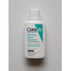 CeraVe Foaming Facial Cleanser Trial Size 0.5oz - Lot of