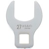 ASH VC4027 Craw Wrench 0.5 x 1.1 inches (12.7 x